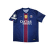 25/26 PSG Home Shirt (Fan)