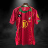 2004 Portugal Retro Home