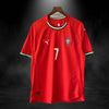 Portugal Home Shirt 2025 (Player)